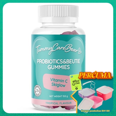 TUMMY CARE BEAR - Probiotic & Beutie Gummies 60s
