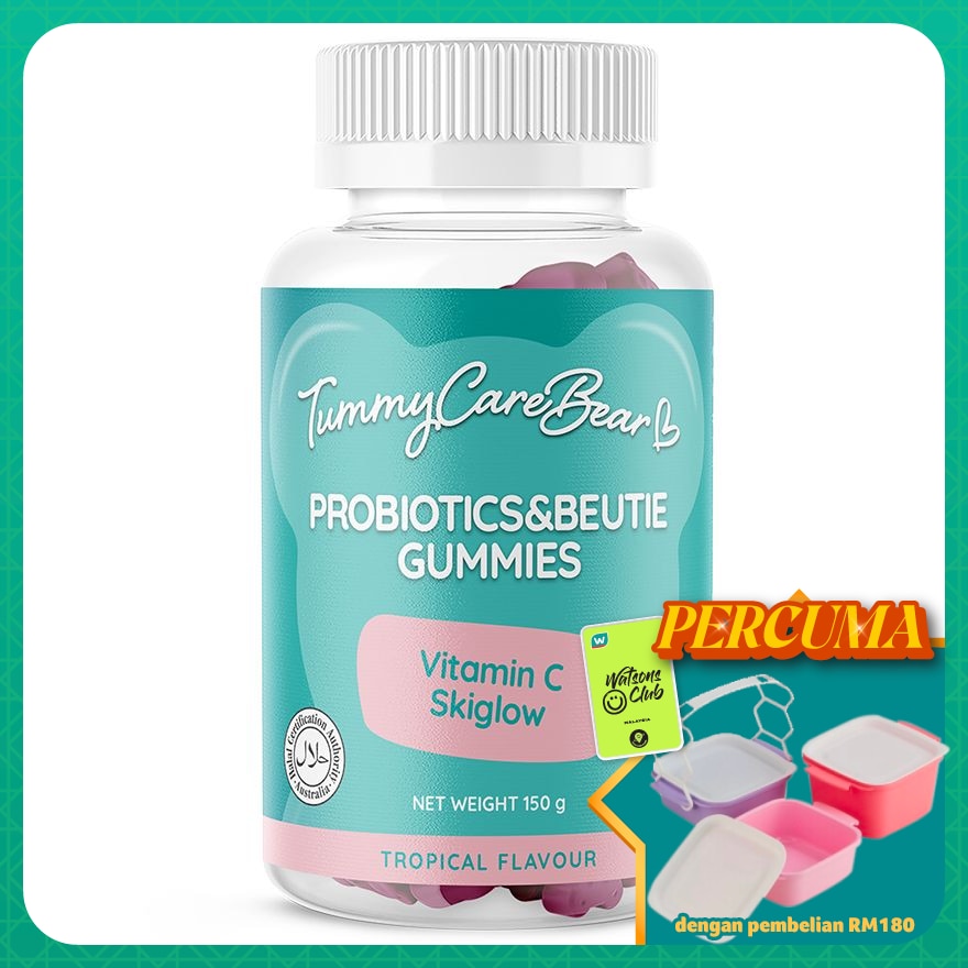 Probiotic & Beutie Gummies 60s