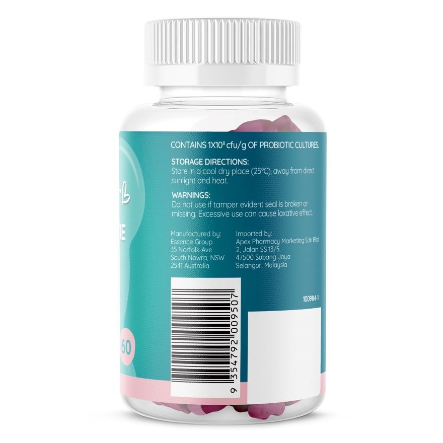 Probiotic & Beutie Gummies 60s