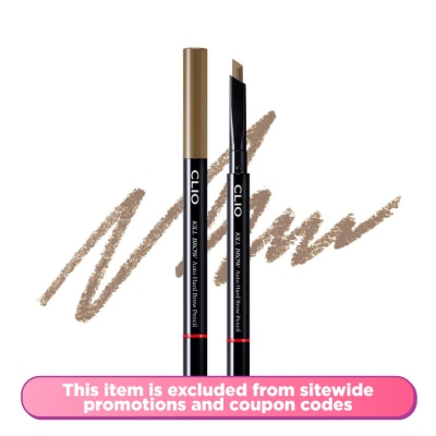 CLIO Kill Brow Auto Hard Brow Pencil (24AD) 02 Peanut Brown