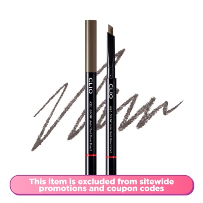 CLIO Kill Brow Auto Hard Brow Pencil (24AD) 01 Natural Brown