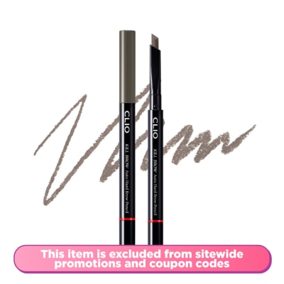 CLIO Kill Brow Auto Hard Brow Pencil (24AD) 05 Gray Brown