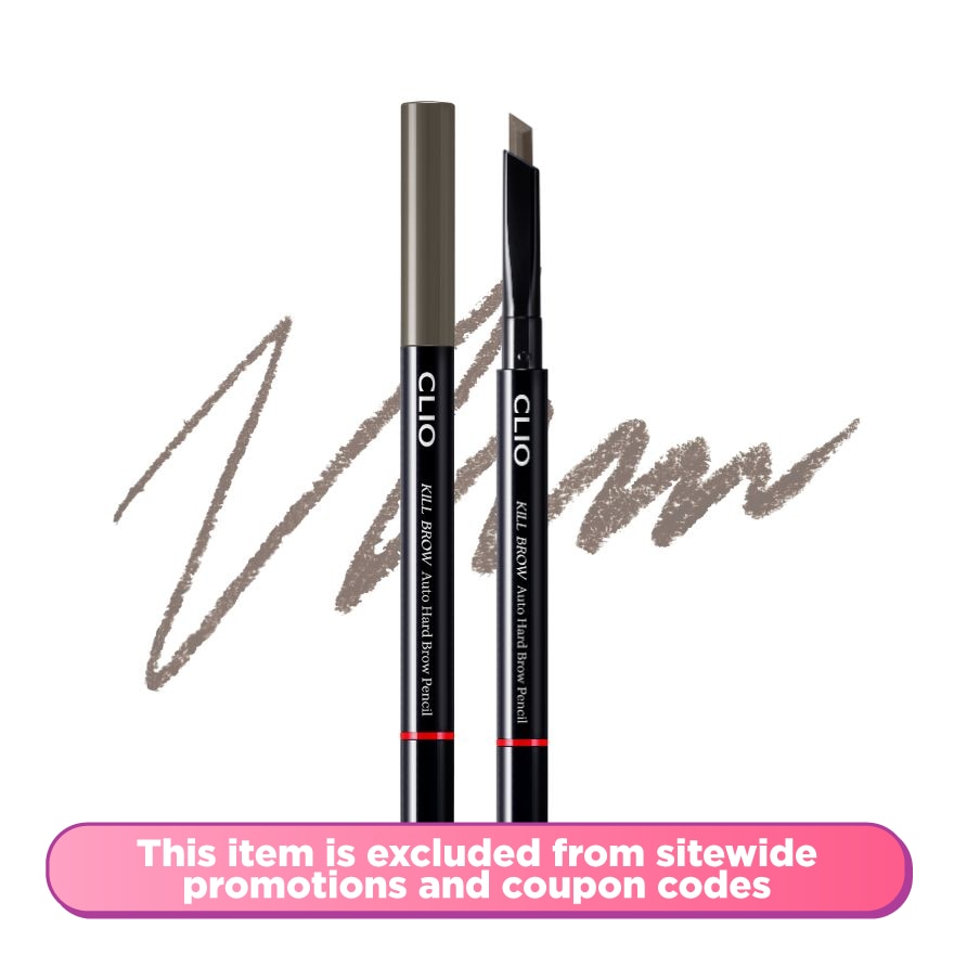 Kill Brow Auto Hard Brow Pencil (24AD) 05 Gray Brown