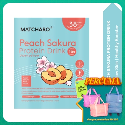 MATCHARO - Peach Sakura Protein Drink 20gX10s