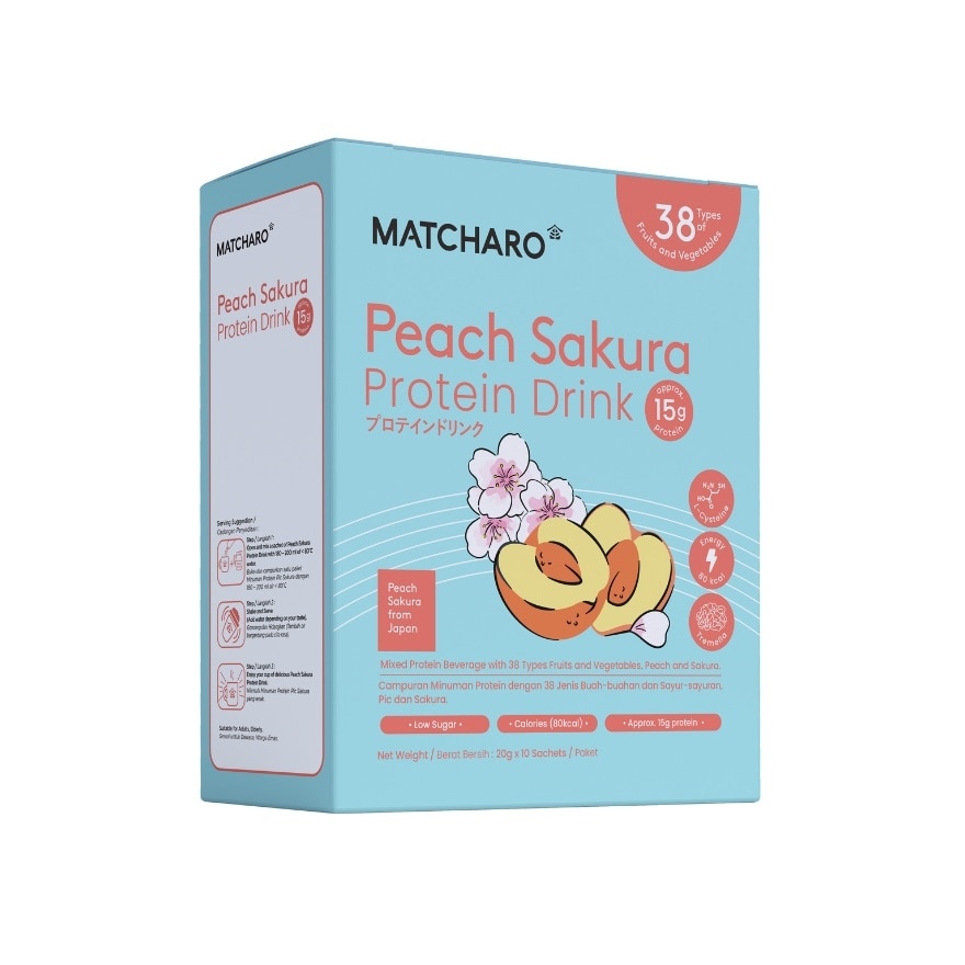 Peach Sakura Protein Drink 20gX10s