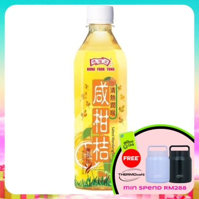 HFT - Salted Mandarin Drink 500ml