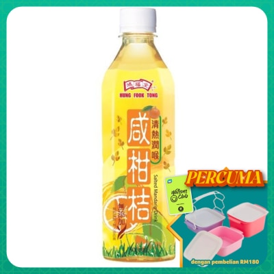 HFT - Salted Mandarin Drink 500ml