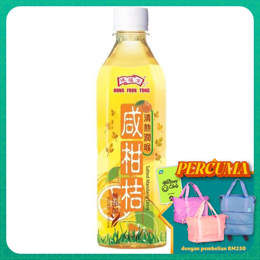 Salted Mandarin Drink 500ml