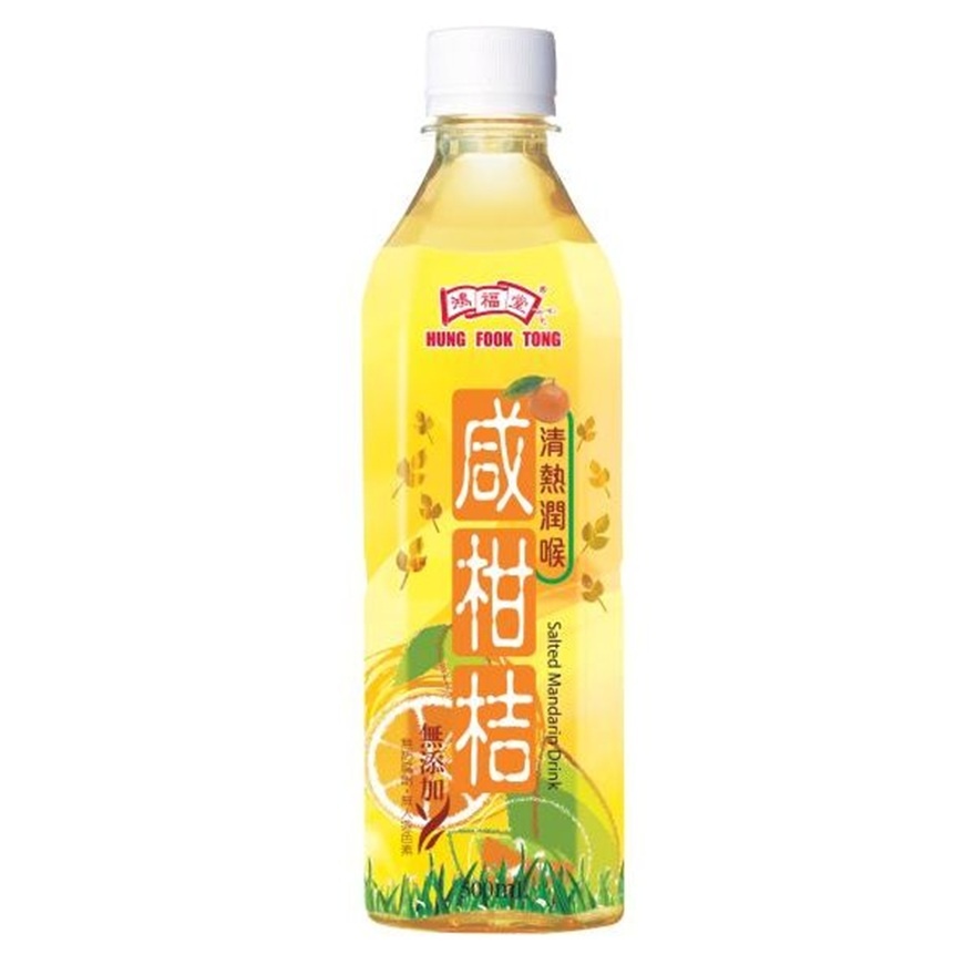 Salted Mandarin Drink 500ml