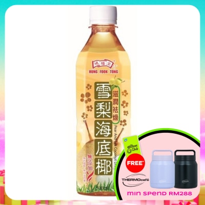 HFT - Pear and Sea Coconut Drink 500ml