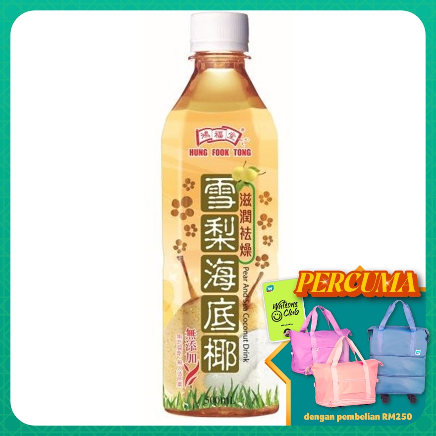 Pear and Sea Coconut Drink 500ml