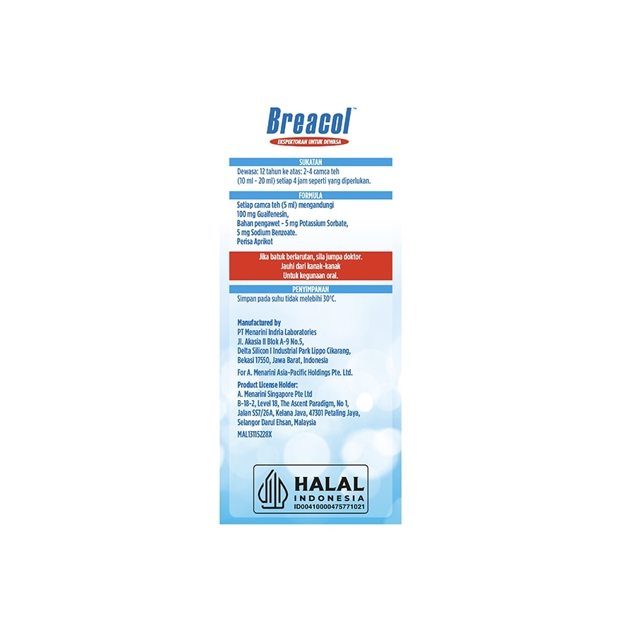 Adult Syrup (Guaifenesin extract) 100mg 60ml