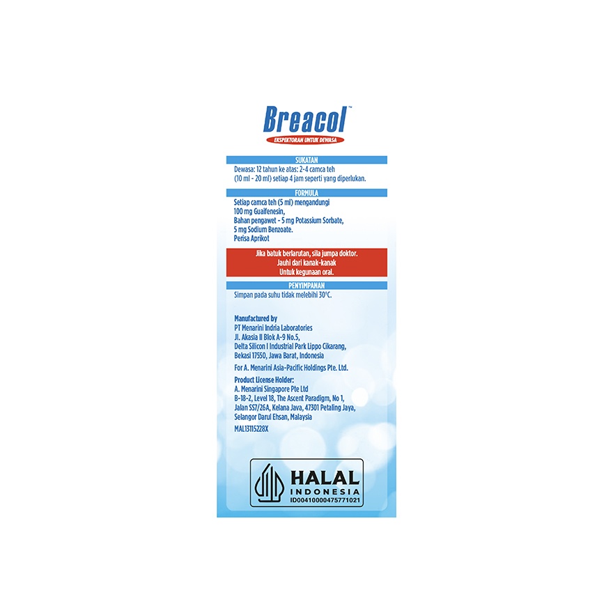 Adult Syrup (Guaifenesin extract) 100mg 60ml