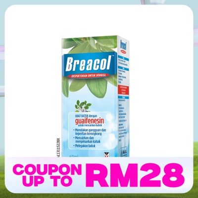 BREACOL Adult Syrup (Guaifenesin extract) 100mg 60ml