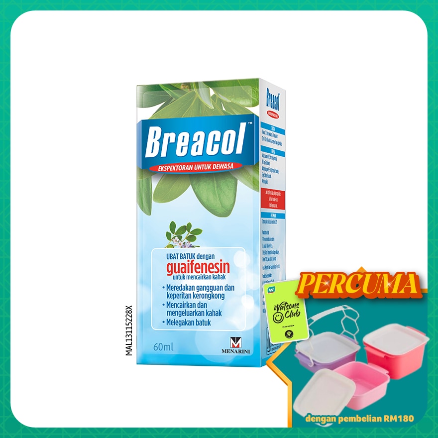 Adult Syrup (Guaifenesin extract) 100mg 60ml