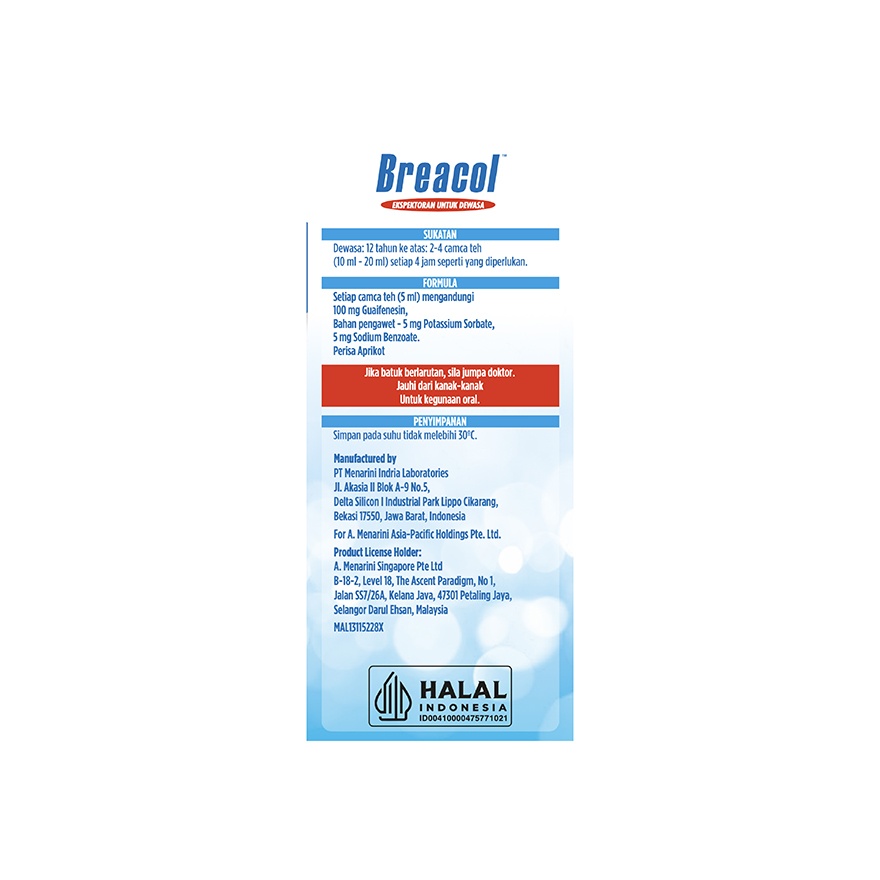 Adult Syrup (Guaifenesin extract) 100mg 120ml