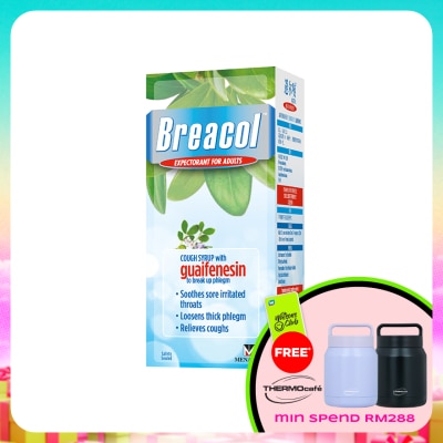 BREACOL - Adult Syrup (Guaifenesin extract) 100mg 120ml