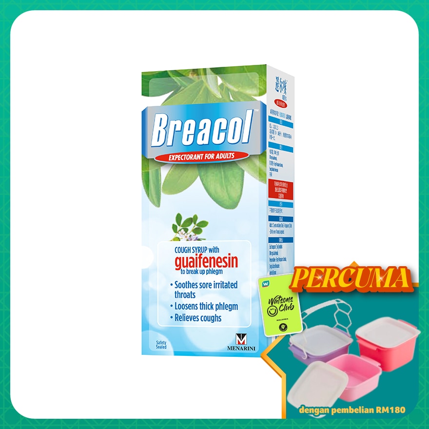 Adult Syrup (Guaifenesin extract) 100mg 120ml