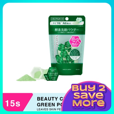 SUISAI Beauty Clear Green Powder Wash 15s