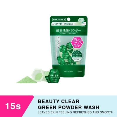 SUISAI Beauty Clear Green Powder Wash 15s