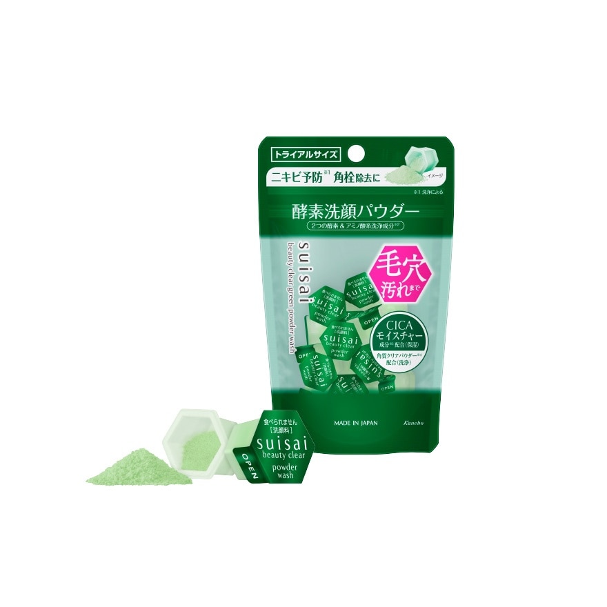Beauty Clear Green Powder Wash 15s
