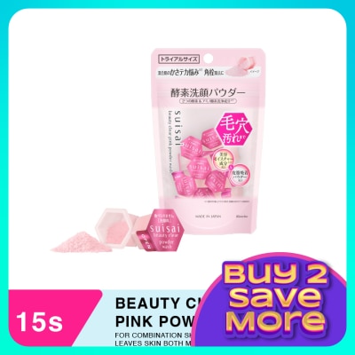SUISAI Beauty Clear Pink Powder Wash 15s