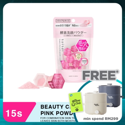SUISAI Beauty Clear Pink Powder Wash 15s