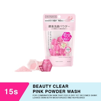 SUISAI Beauty Clear Pink Powder Wash 15s