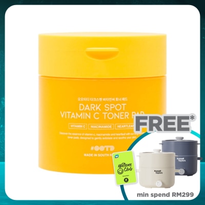 OOTD Dark Spot Vitamin C Toner Pad 70s