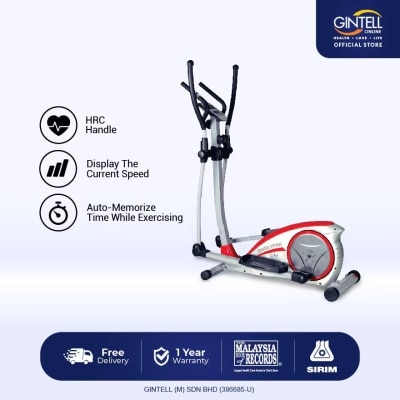 GINTELL Elliptical Fitness Bike FT8601H