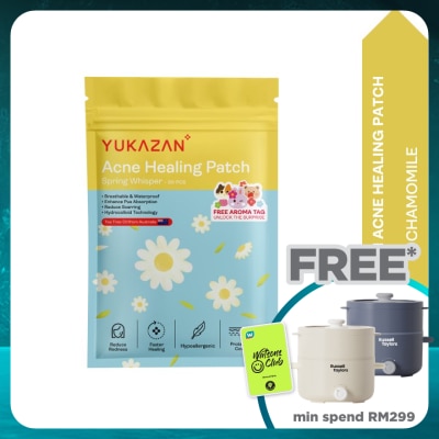YUKA ZAN Acne Patch 20's - Chamomile