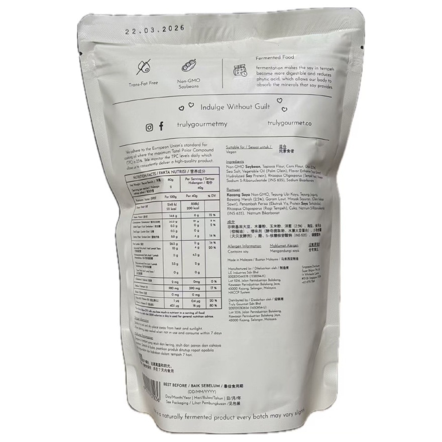Tempeh Chips Onion flavoured 80g