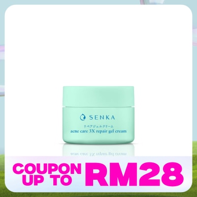 SENKA Acne Care 3X Repair Gel Cream 50g