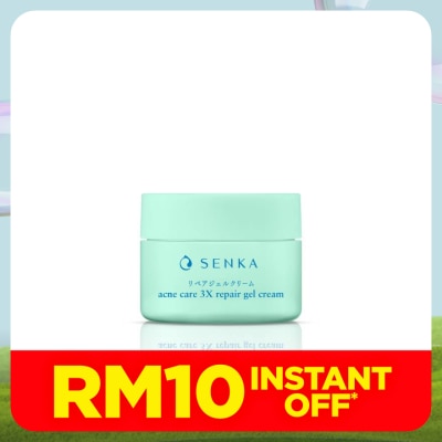 SENKA Acne Care 3X Repair Gel Cream 50g