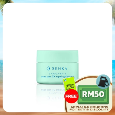 SENKA - Acne Care 3X Repair Gel Cream 50g