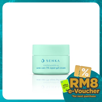 SENKA Acne Care 3X Repair Gel Cream 50g
