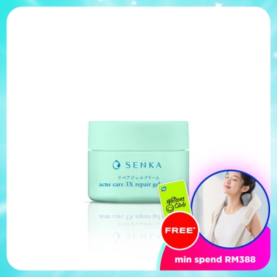 SENKA - Acne Care 3X Repair Gel Cream 50g