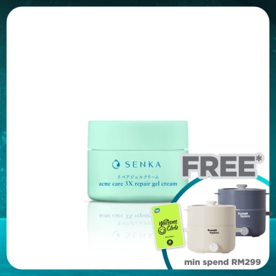 SENKA Acne Care 3X Repair Gel Cream 50g