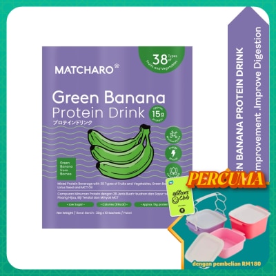 MATCHARO - Green Banana Protein Drink 20gX10s