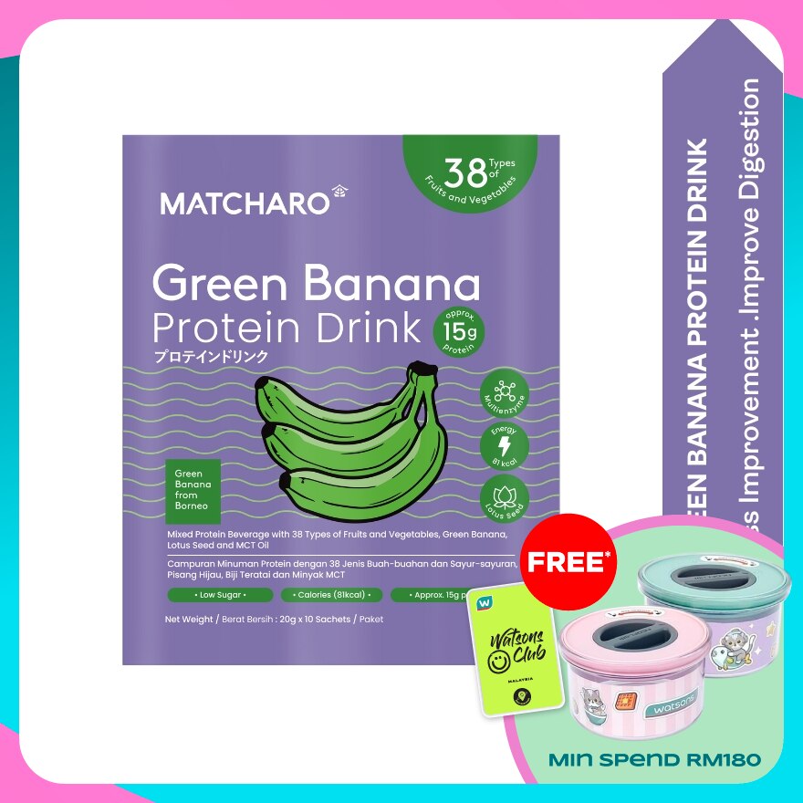 Green Banana Protein Drink 20gX10s