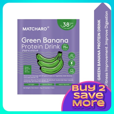 MATCHARO Green Banana Protein Drink 20gX10s
