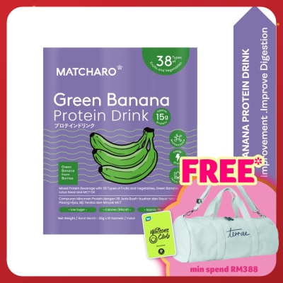 MATCHARO Green Banana Protein Drink 20gX10s