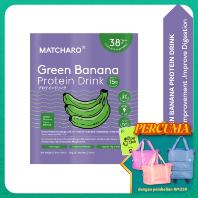 MATCHARO - Green Banana Protein Drink 20gX10s