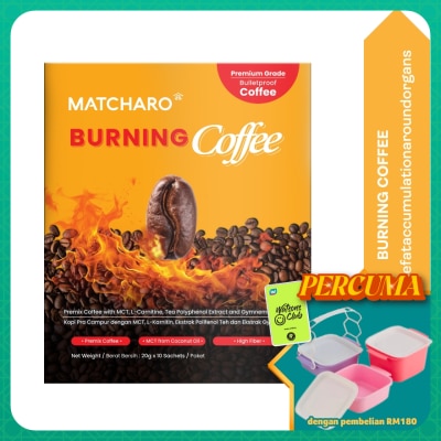 MATCHARO - MATCHARO BURNING COFFEE 20GX10S