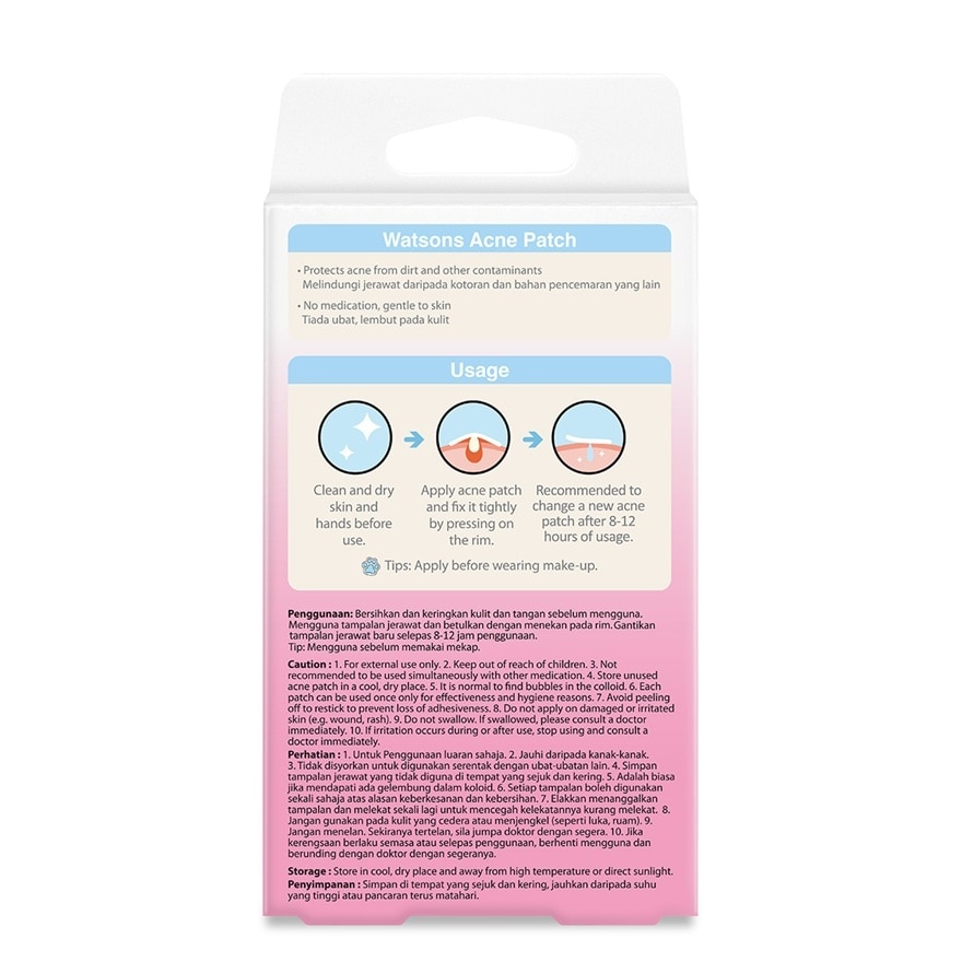 Unik Acne Patch 0.01cm 24s