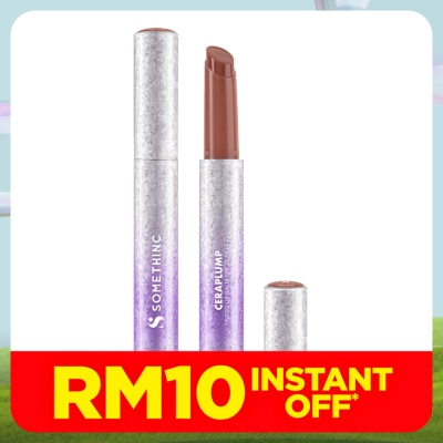 SOMETHINC Ceraplum Tinted Lip Balm  Pecan