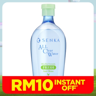 SENKA All Clear Micellar Water Fresh 400ml