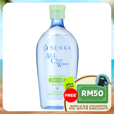SENKA - All Clear Micellar Water Fresh 400ml