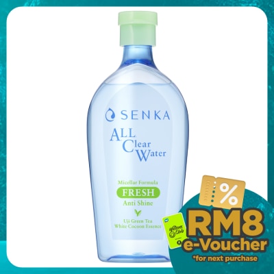 SENKA All Clear Micellar Water Fresh 400ml