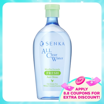 SENKA - All Clear Micellar Water Fresh 400ml